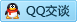 QQ在线咨询271385678